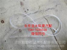 福田戴姆勒歐曼Q30022前橋車輪螺栓螺母總成全解析 配件詳情、價格、圖片與廠家